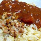 たまごかけごはんの納豆カレーライス